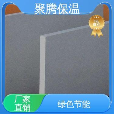 南京硅酸鋁板多少錢(qián)