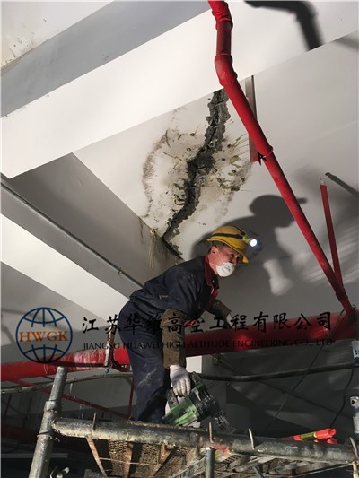 江蘇森悅堵漏工程|江蘇堵漏公司|南京防水堵漏公司.