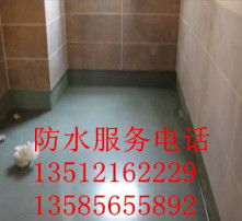 守護(hù)金陵，滴水不漏——南京防水工程的重要性與實(shí)踐