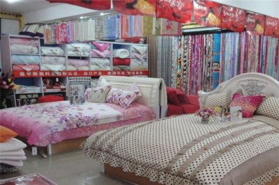 襄縣布藝家紡店位置及家紡用品選購(gòu)指南