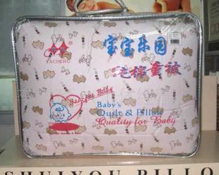 雅程床上用品 兒童被、被褥、被芯一站式批發(fā)選擇
