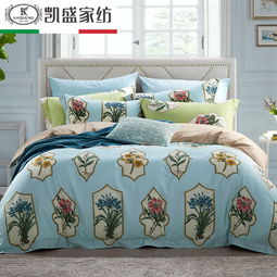 凱盛家紡 60s長絨棉貢緞印花四件套“奧蘭多”，詮釋純棉與皮革制品的精致融合