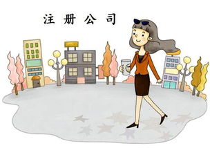 公司名稱被他人注冊為商標的應對策略與商標代理服務解析